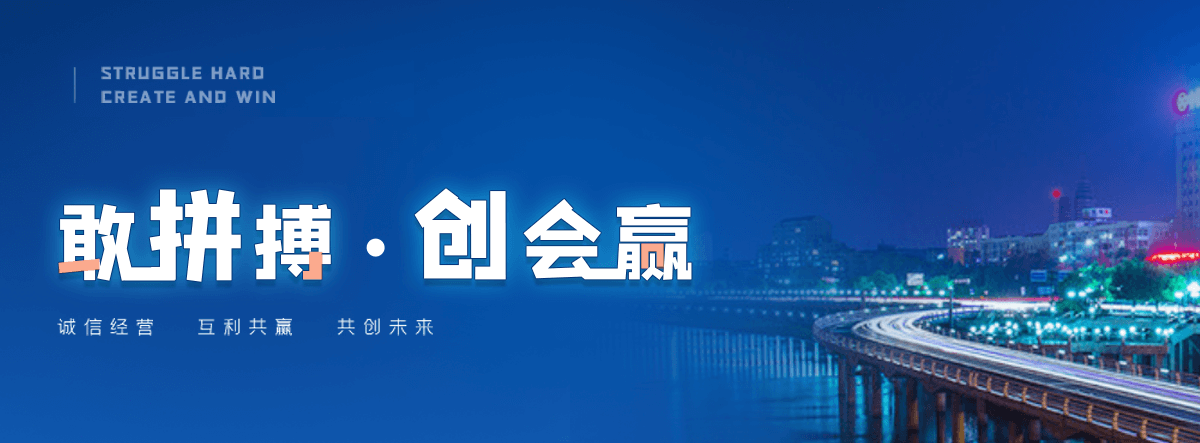 盐城西门塔尔牛繁育场